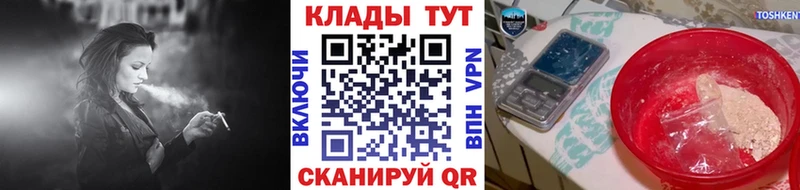 Наркотические вещества Гаджиево НБОМе  А ПВП  Меф  АМФЕТАМИН  МАРИХУАНА  ГАШ 