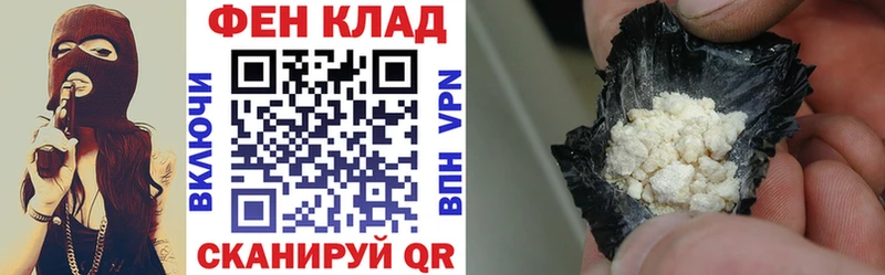 Amphetamine VHQ где купить наркоту mega маркетплейс Гаджиево