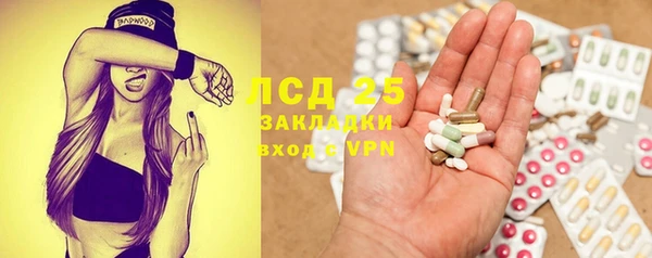 МДПВ Абаза