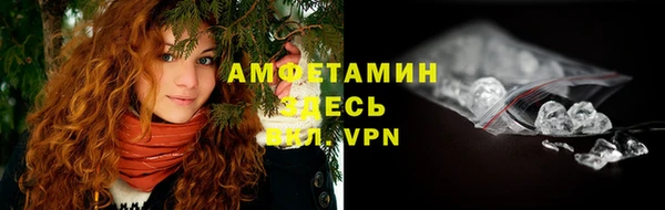 не бодяженный Семилуки
