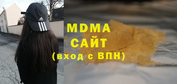 героин Семикаракорск