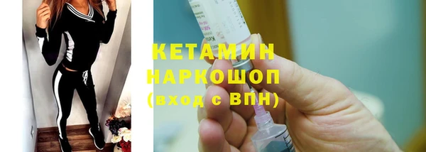 сатива Абдулино