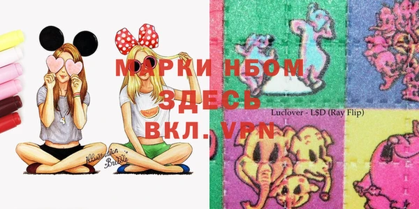 не бодяженный Семилуки