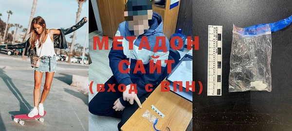 героин Семикаракорск