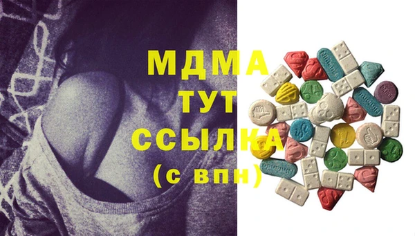 не бодяженный Семилуки