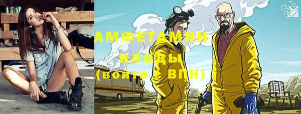 героин Семикаракорск