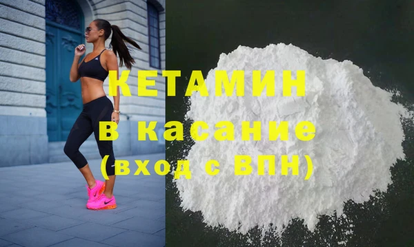 героин Семикаракорск