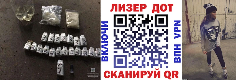 Лсд 25 экстази кислота  где найти   Гаджиево 