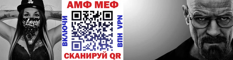 Первитин винт  Гаджиево 