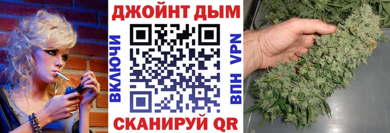Бошки марихуана SATIVA & INDICA Гаджиево